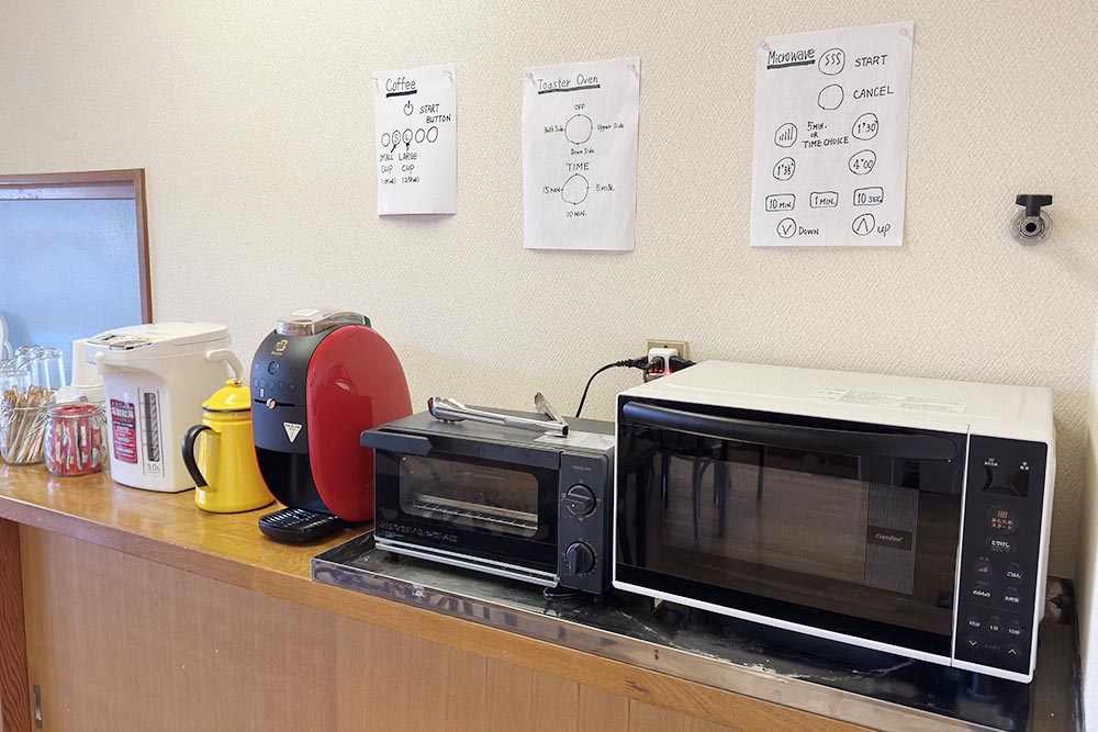 山中湖旅宿 景雅